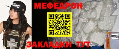 хмурый Пенза