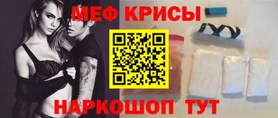 сатива Партизанск