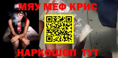 хмурый Пенза