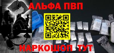 тгк Первоуральск