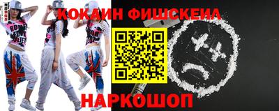 сатива Партизанск