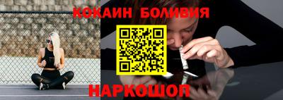 тгк Первоуральск
