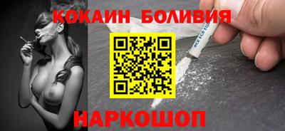 хмурый Пенза
