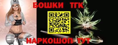 хмурый Пенза