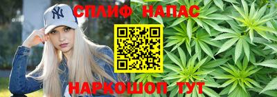 тгк Первоуральск