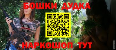 тгк Первоуральск