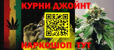 хмурый Пенза