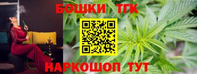 хмурый Пенза
