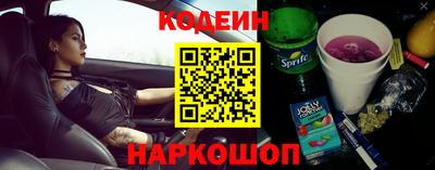 сатива Партизанск