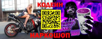 тгк Первоуральск