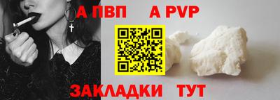 тгк Первоуральск