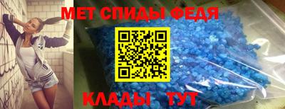 хмурый Пенза