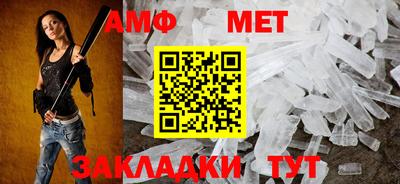 тгк Первоуральск