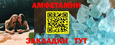 тгк Первоуральск