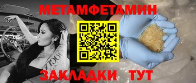 тгк Первоуральск