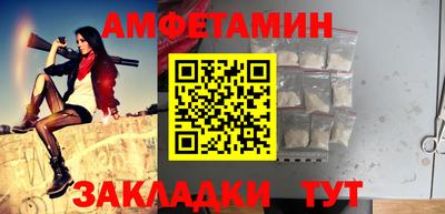 тгк Первоуральск