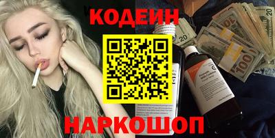 тгк Первоуральск