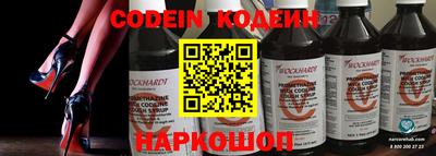 сатива Партизанск