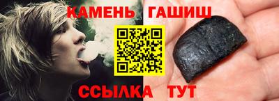 тгк Первоуральск