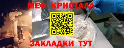 тгк Первоуральск