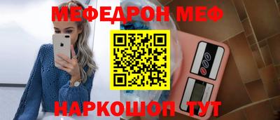 тгк Первоуральск
