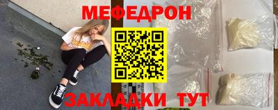 хмурый Пенза