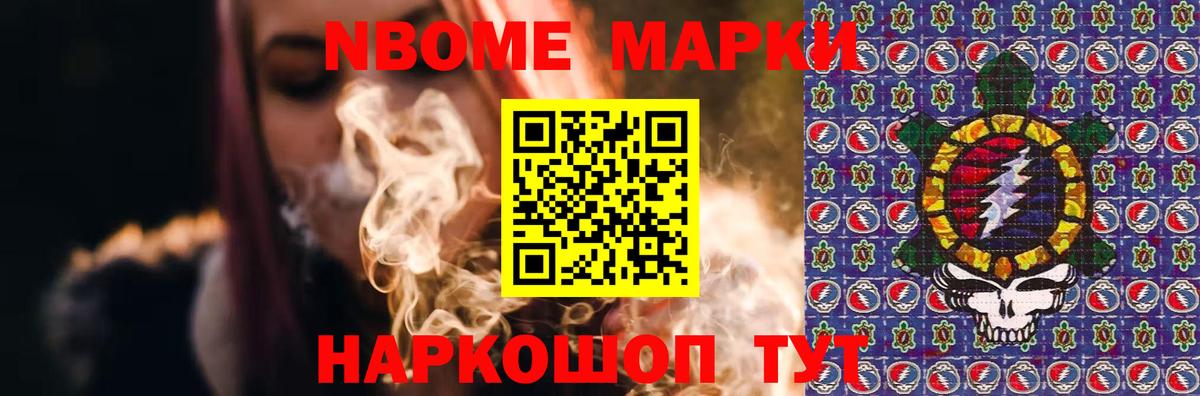 Лсд 25 экстази кислота Санкт-Петербург